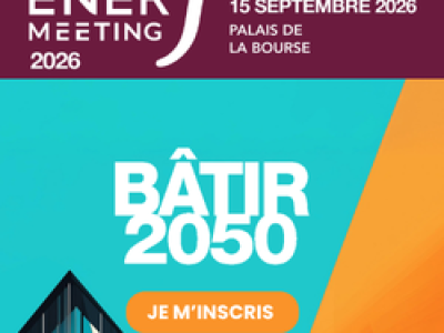 Logo de la journée EnerJ-meeting à Lyon le 15 septembre 2026